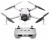 Квадрокоптер DJI Mini 4 Pro (RC-N2)