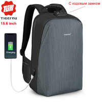 Рюкзак Tigernu T-B3669