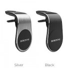 Автодержатель для телефона Borofone BH10 magnetic Автодержатель для телефона Borofone BH10 magnetic
