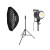 Студийный Набор (DLC-400, Godox SB-FW 95см)