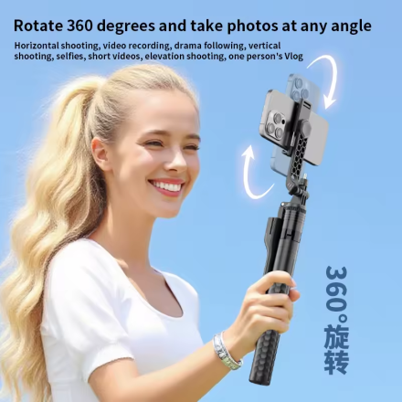 Селфи-палка стабилизатор K50 Selfie Stick Stabilizer — ручной стабилизатор для смартфона с триподом