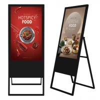 Рекламная цифровая вывеска Senke SKP-43 Рекламная цифровая вывеска Senke SKP-43