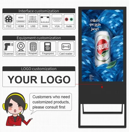 Рекламная цифровая вывеска Senke SKP-43