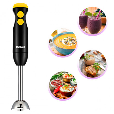Погружной блендер Kitfort КТ-3041-5 Black-Light Green