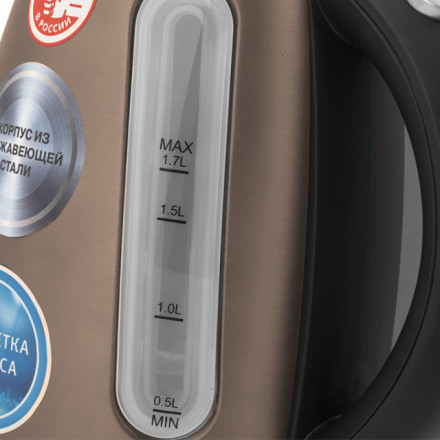 ЧАЙНИК VITEK VT-7025