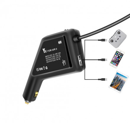 Автомобильное зарядное устройство для 2 аккумуляторов и пульта DJI Air 3 (YX)