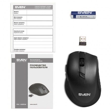 Мышь SVEN RX-425W, беспроводная, черная