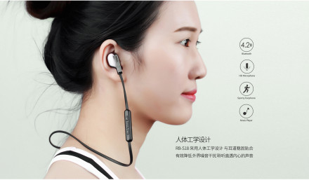 Bluetooth Наушники Remax RB-S18