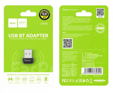 USB Bluetooth Adapter Hoco UA18