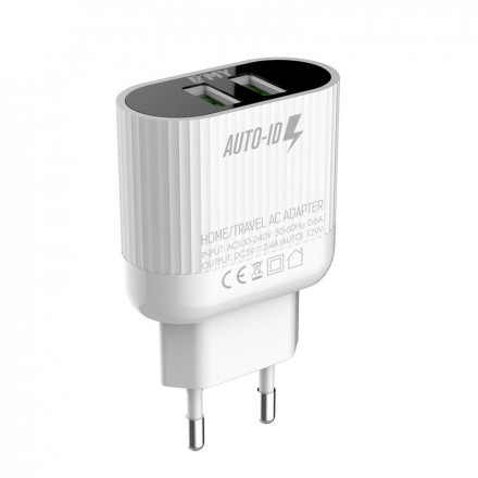 Зарядное устройство EMY MY-A202