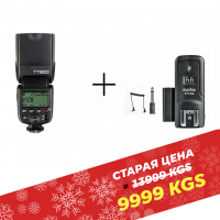 Накамерная Вспышка GODOX TT600 + Радиосинхронизатор Godox CT-16 + CTR