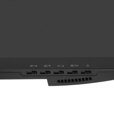 Монитор Philips 241V8L