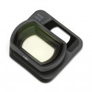 Широкоугольный объектив DJI Mavic 3 Широкоугольный объектив DJI Mavic 3