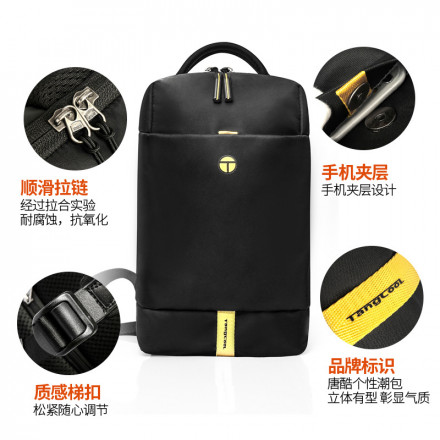 Рюкзак-Барсетка Tangcool TCK8011