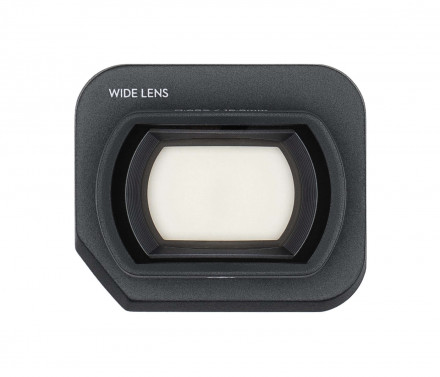 Широкоугольный объектив DJI Mavic 3 Classic