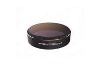 Градиентный фильтр DJI Phantom 4 Pro (Красный) (PGYTECH PGY-P4P-017) Градиентный фильтр DJI Phantom 4 Pro (Красный) (PGYTECH PGY-P4P-017)