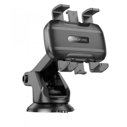 Автомобильный Держатель Borofone BH98
