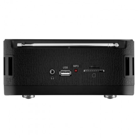 Радиоприемник SVEN SRP-555