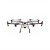 Платформа DJI Agras MG-1