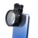 Комплект объективов + CPL фильтр для камеры KnightX 52 мм Комплект объективов + CPL фильтр для камеры KnightX 52 мм