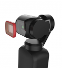 Ультрафиолетовый UV фильтр DJI Osmo Pocket (Professional) (PGYTECH P-18C-010) Ультрафиолетовый UV фильтр DJI Osmo Pocket (Professional) (PGYTECH P-18C-010)