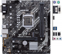 Материнская плата Asus PRIME H410M-E Материнская плата Asus PRIME H410M-E