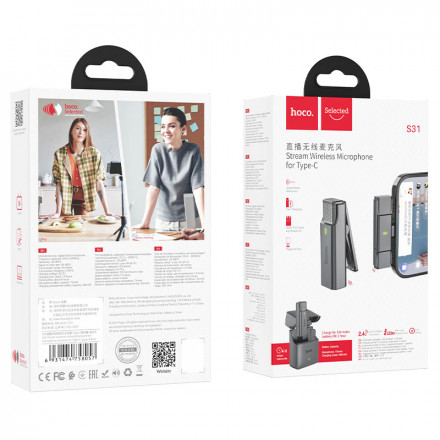 Беспроводной петличный микрофон HOCO S31 Stream (Type-C)