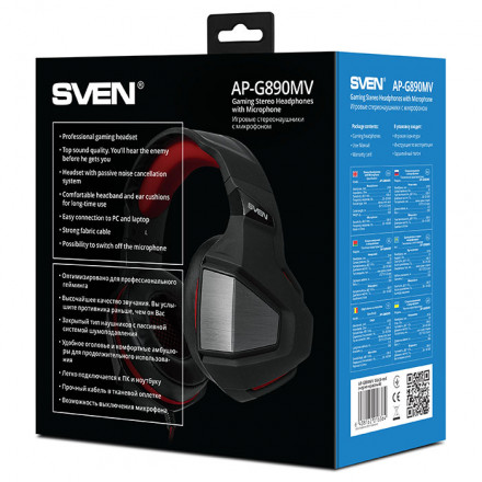 Игровые Наушники SVEN AP-G890MV