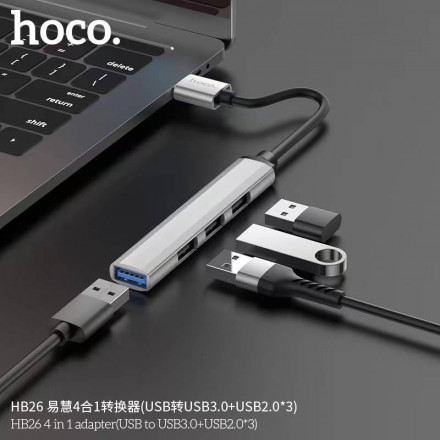 USB Хаб Hoco HB26 (3 usb 2.0, usb 3.0)