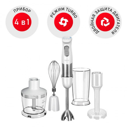 Погружной блендер Redmond RHB-2973