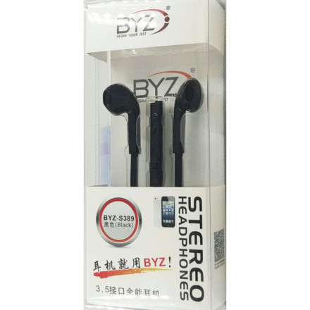Наушники BYZ-S389