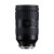 Объектив Tamron 35-150mm f/2-2.8 Di III VXD Nikon Z-mount