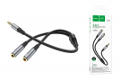 Кабель HOCO UPA21 AUX 2 в 1 audio cable  Кабель HOCO UPA21 AUX 2 в 1 audio cable