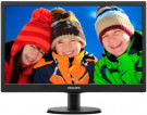 Монитор Philips 203V5LSB26 (20 ") Монитор Philips 203V5LSB26 (20 ")