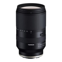 Объектив Tamron 18-300mm f/3.5-6.3 Di III-A VC VXD Sony E