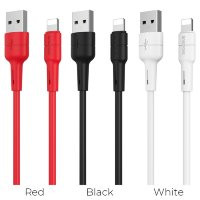 USB кабель Borofone BX30 Silicone Data