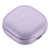 Наушники Samsung Galaxy Buds2 Pro SM-R510NLVACIS Purple