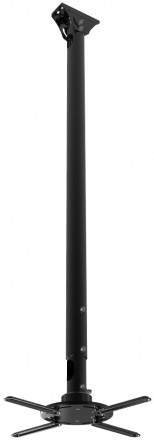 Кронштейн для проектора Kromax PROJECTOR-2000