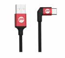 Кабель USB A - Type-C (35 см) (PGYTECH P-GM-124) Кабель USB A - Type-C (35 см) (PGYTECH P-GM-124)