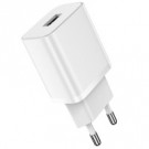 Зарядное устройство Borofone BA52A Gamble EU  Зарядное устройство Borofone BA52A Gamble EU