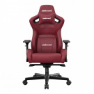 Игровое Кресло AndaSeat Kaiser 2XL Игровое Кресло AndaSeat Kaiser 2XL