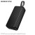 Внешний аккумулятор Borofone BJ79B Clever 30000 mAh (111 Wh) с кабелями USB-C и Lightning, 5 V/2