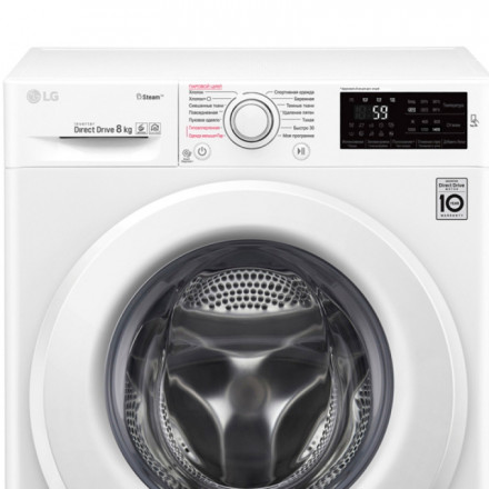Стиральная машина LG F4M5TS3W