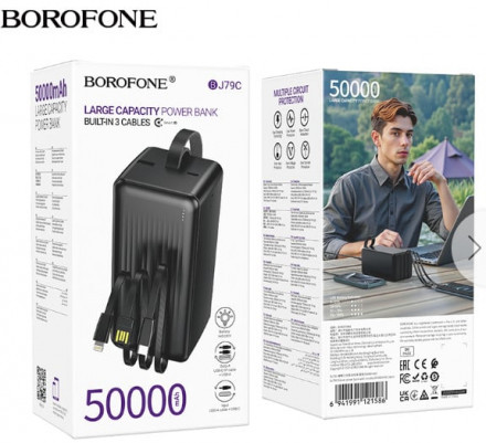 Внешний аккумулятор Borofone BJ79C Clever 50000 mAh (185 Wh), 3 встроенных кабеля (USB-C/Lightning/USB-A), LED-индикатор, 5 V/2 A