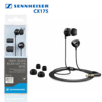 Наушники Sennheiser CX 175