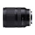 Объектив Tamron 17-28mm f/2.8 Di III RXD Sony E
