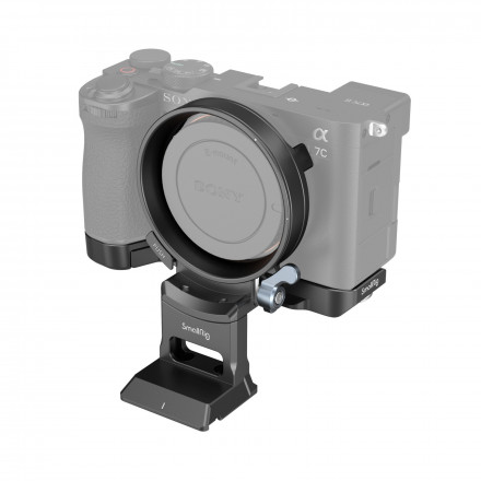 SmallRig 4570 Поворотная площадка для Sony A7CII / A7CR (комплект)