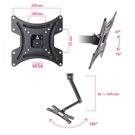 Наклонно-поворотный кронштейн TUAREX ALTA-205