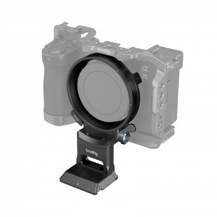 SmallRig 4424 Поворотная плошадка для Sony серий A7CII / A7CR