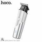 Машинка для стрижки волос HOCO DAR65 аккумуляторная, профессиональная, с насадками